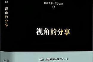 2球2助攻！阿尔瓦雷斯过去2场比赛状态火热，一共参与4粒进球